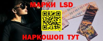 гашиш Новодвинск