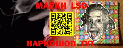 гашиш Новодвинск