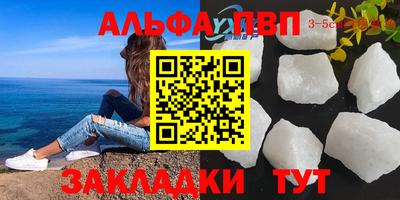 гашиш Новодвинск