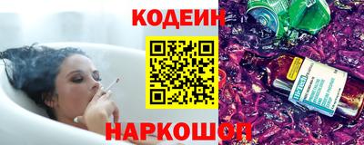 гашиш Новодвинск