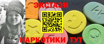 гашиш Новодвинск