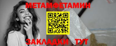 гашиш Новодвинск