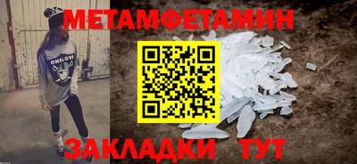 гашиш Новодвинск