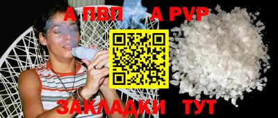 гашиш Новодвинск