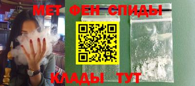 гашиш Новодвинск