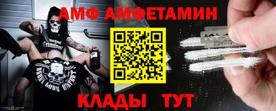 гашиш Новодвинск
