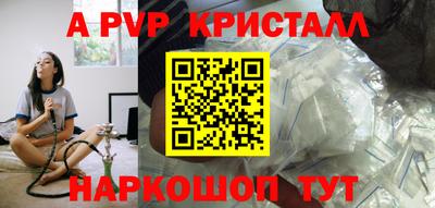 мет Новокубанск
