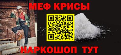 кокаин премиум Новозыбков